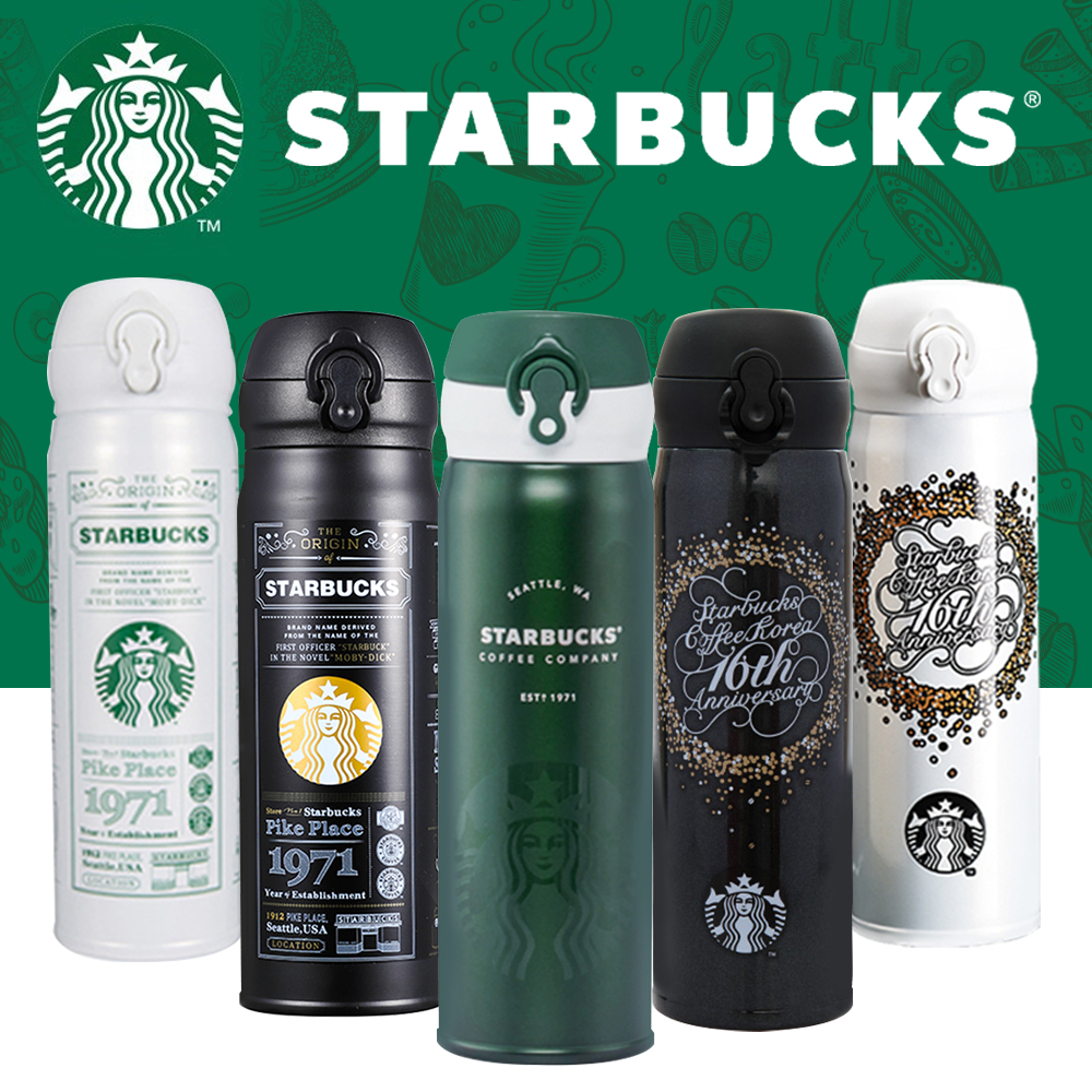 Starbucks Tumblr Botol  Stainless Steel Tahan Panas Dan 500ML