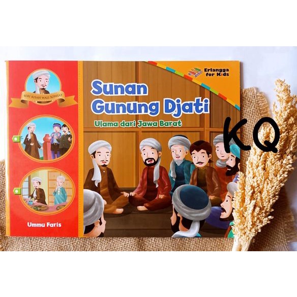 Buku Sunan Gunung Djati