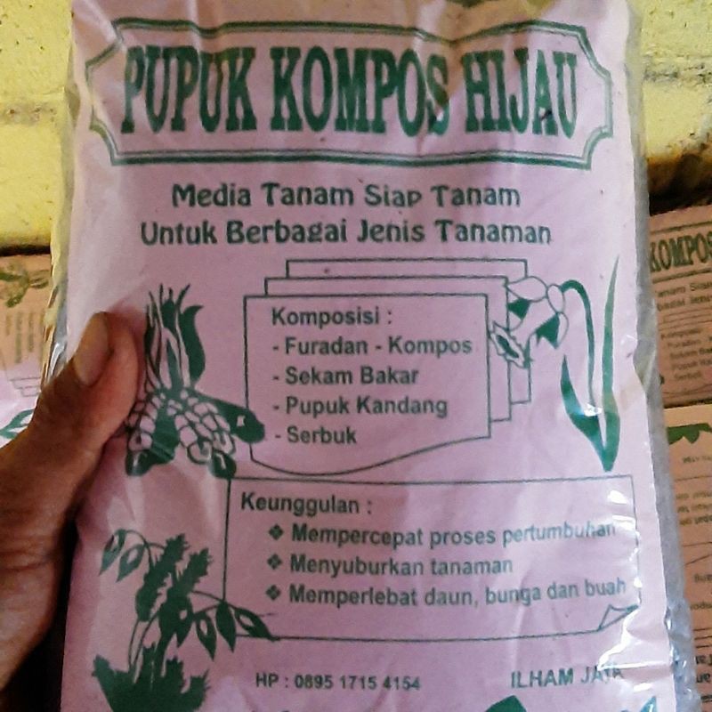 Pupuk kompos siap pakai
