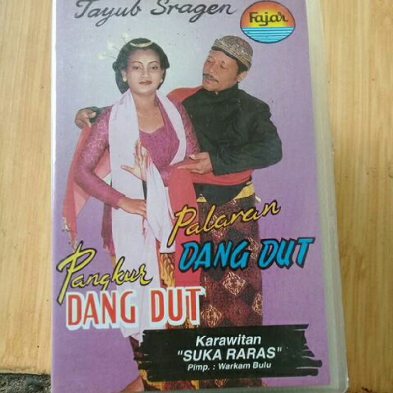 Kaset pita Tayub Sragen