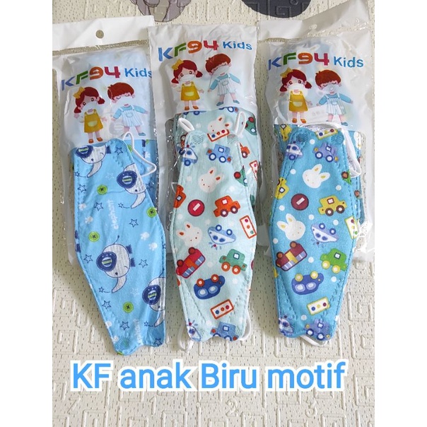 KF94 anak&amp;KN95 Anak