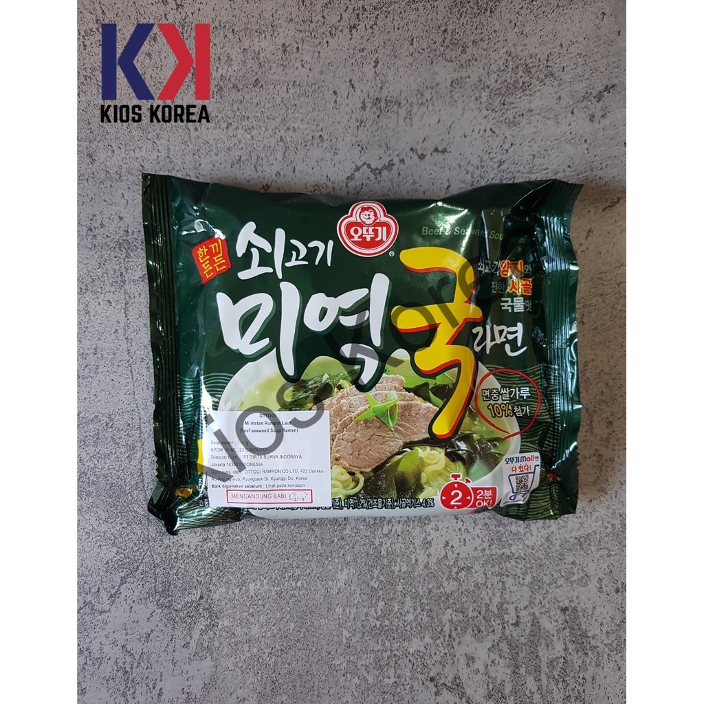 OTTOGI Beef Seaweed Soup Ramen 115gr / Mie Instan Sup Rumput Laut Asli Korea