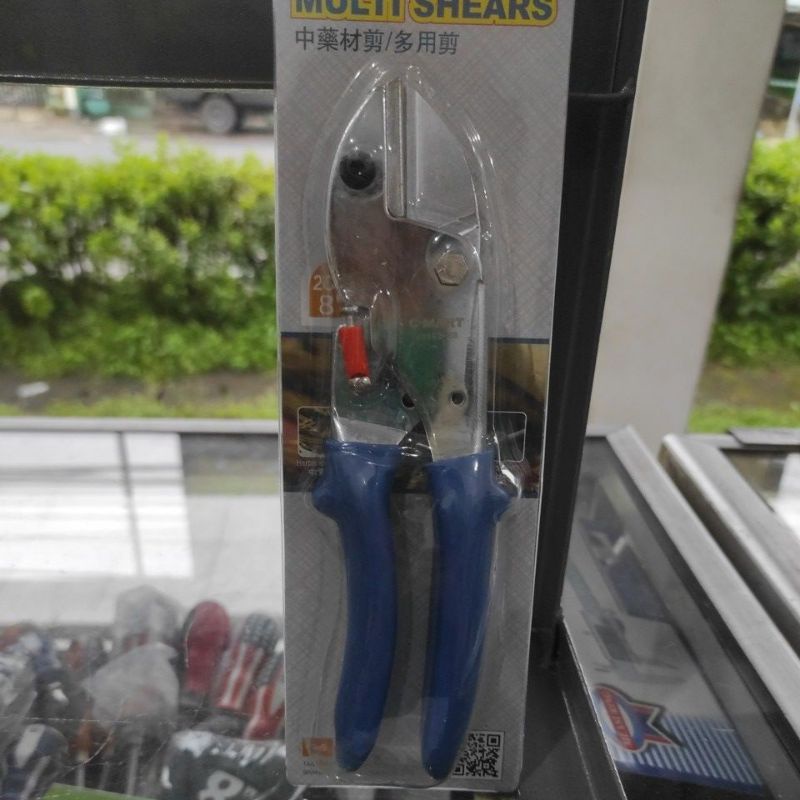 

Gunting Rotan Kabel C-mart