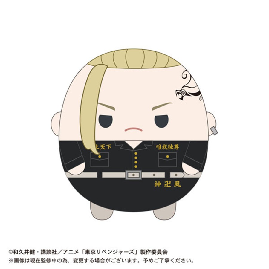Tokyo Revengers Fuwakororin Msize Manji Draken Ken Ryuuguuji