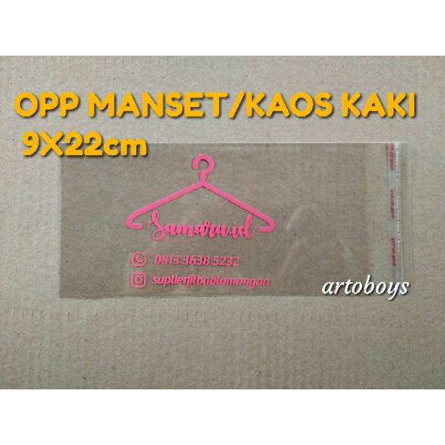 (7x15 | 9x22CM) PLASTIK OPP PEREKAT MANSET/KAOS KAKI