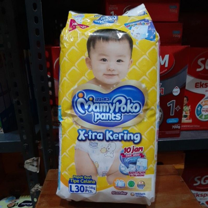 Mamypoko pants extra kering S38 M32 L28 XL26 XXL24