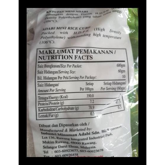 

Ketupat Mini Adabi Terlaris