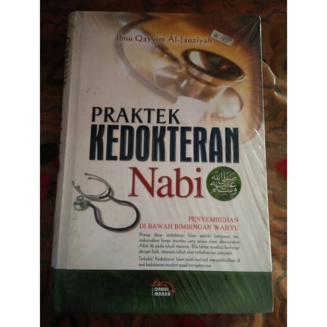 Buku Praktek Kedokteran Nabi