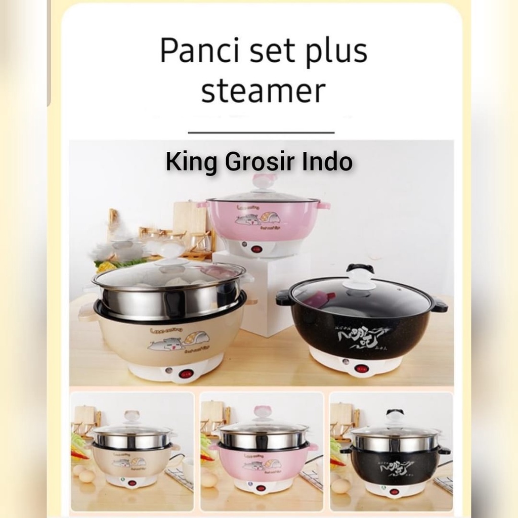 Panci Listrik 2.2 Liter Serbaguna / Frying Pan Multi Function High Quality / Panci Listrik 2.2 L