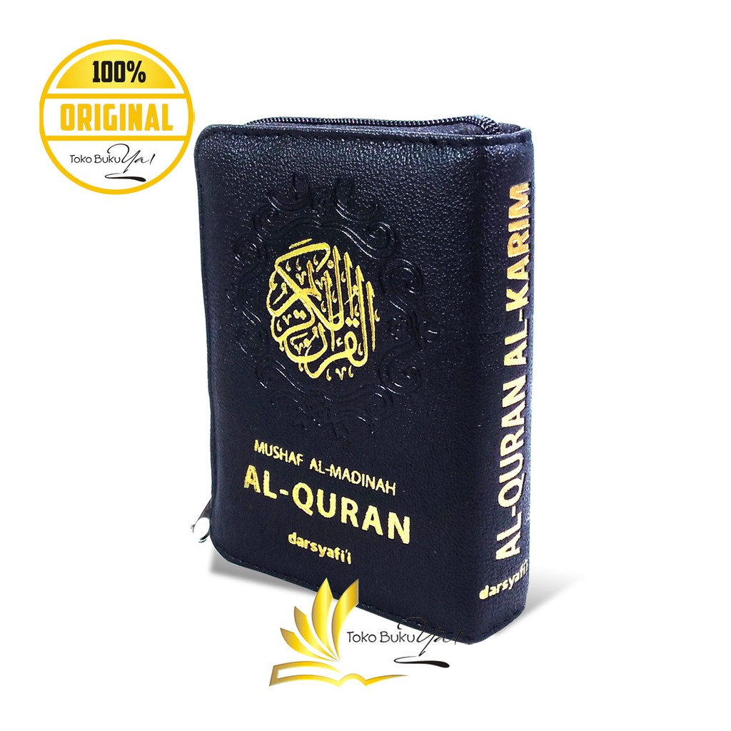 Al Quran Mushaf Madinah Saku - Darsyafii
