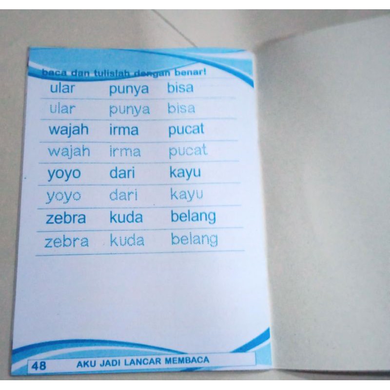 buku paud, buku aku jadi lancar membaca paud A4 (21×30cm)