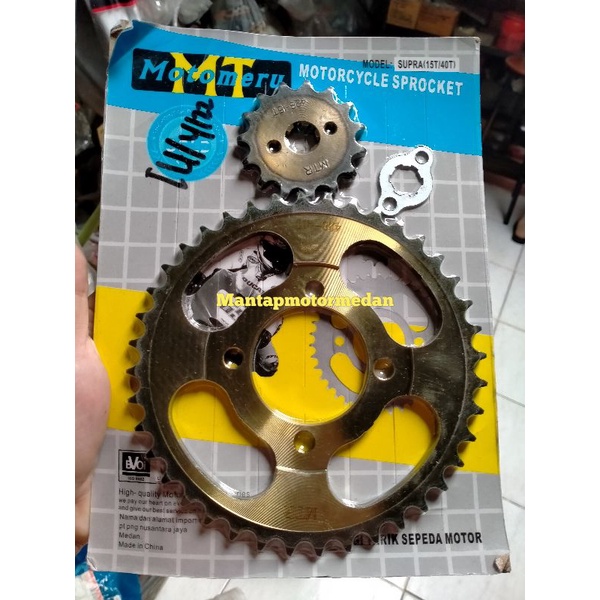 Gear Gir Depan Belakang Sepuhan Sepuh Grand Supra X Fit Lama 15 40 T
