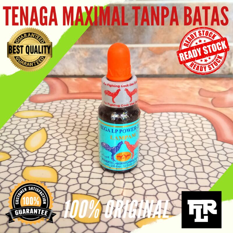 DOPING AYAM LAMPAM MEGA LP POWER D811 TENAGA TANPA BATAS TAHAN PUJUL NAFAS PANJANG 15ml