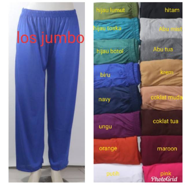 Celana aladin los jumbo/dalaman gamis jumbo/inner big size