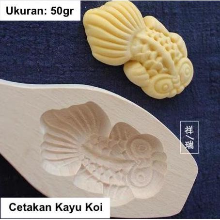 Cetakan Kayu Koi / Cetakan Kue / Cetakan Kue Bulan