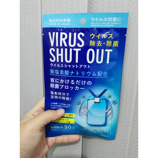 Virus shut out
