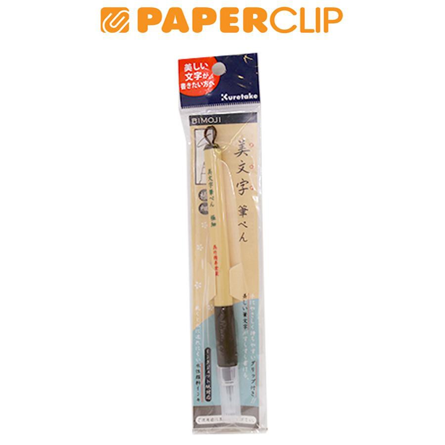 

PEN BRUSH ZIG KURETAKE BIMOJI EXTRA FINE XT1-10S