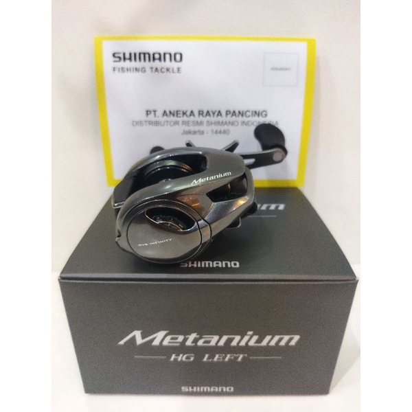 Shimano Metanium Mgl Hg 2020