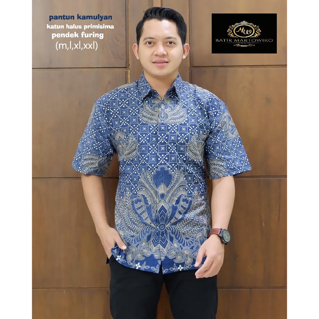 PANTUN KAMULYAN Kemeja Batik Pria Lengan Pendek Katun Halus Martowiro FULL FURING