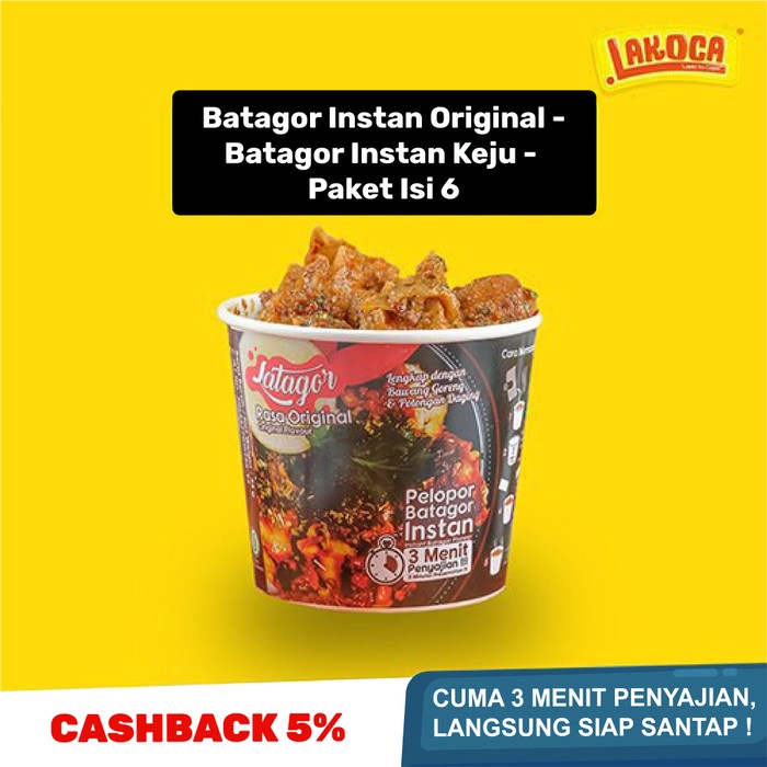 

Paket Isi 6 Batagor Instan Original | Batagor Instan Keju - BARU