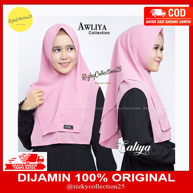 TERMURAH!! KHIMAR AWLIYA COLLECTION / KHIMAR CALIYA 2LAYER/ KHIMAR JILBAB CERUTY 2LAYER KOTAK