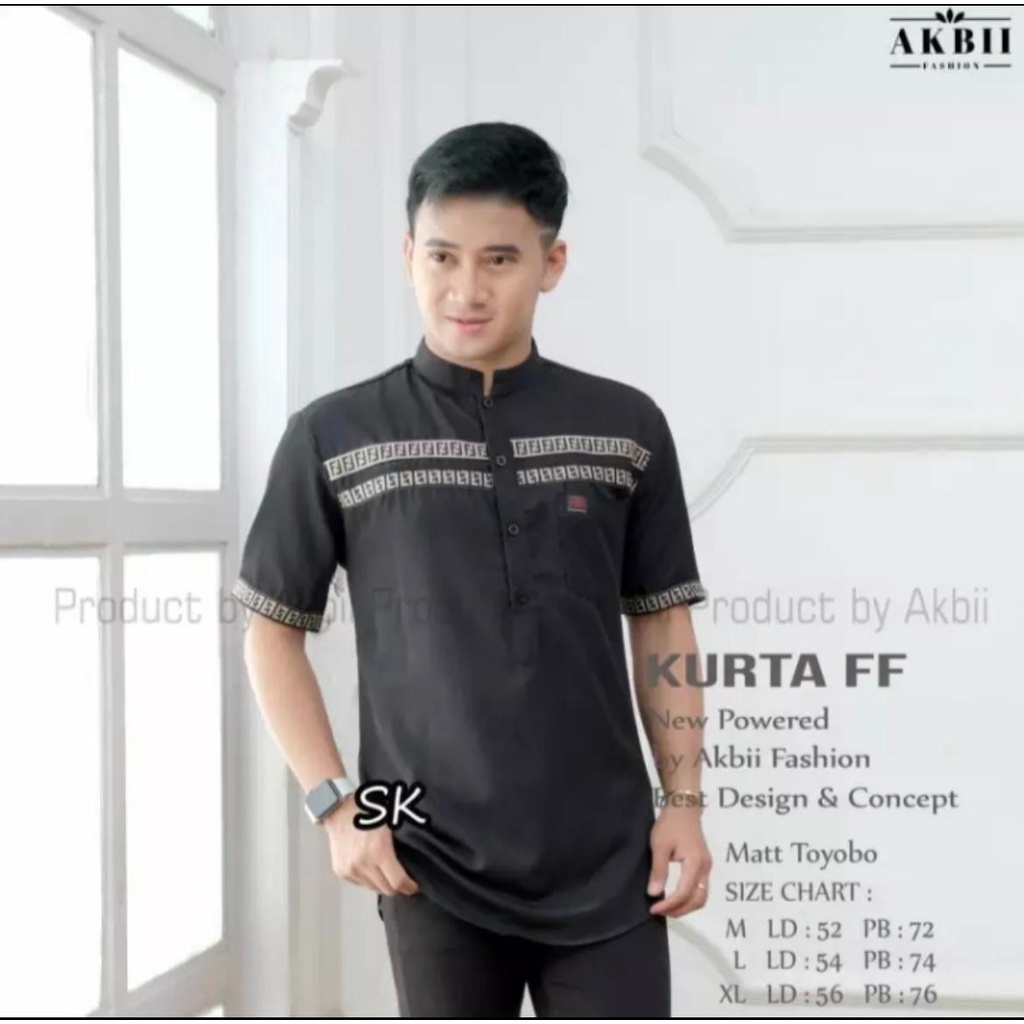 Kemeja Kokoh Anak Alfian / Baju Muslim Anak Laki-Laki / Baju Lebaran Anak dan Remaja