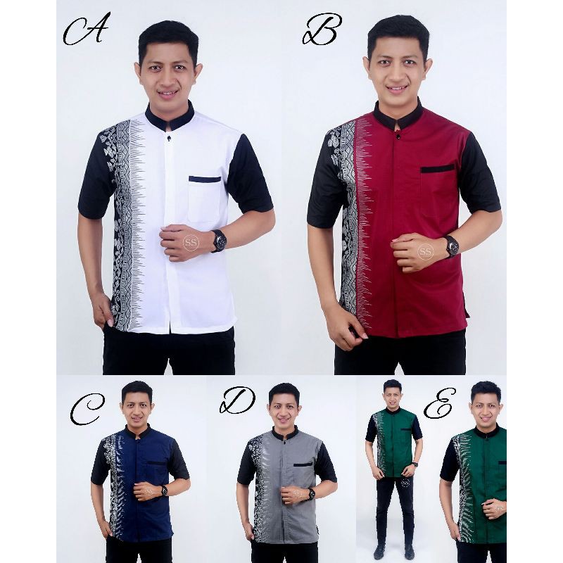 Baju Koko Kombinasi & Aplikasi Bordir Lengan Pendek