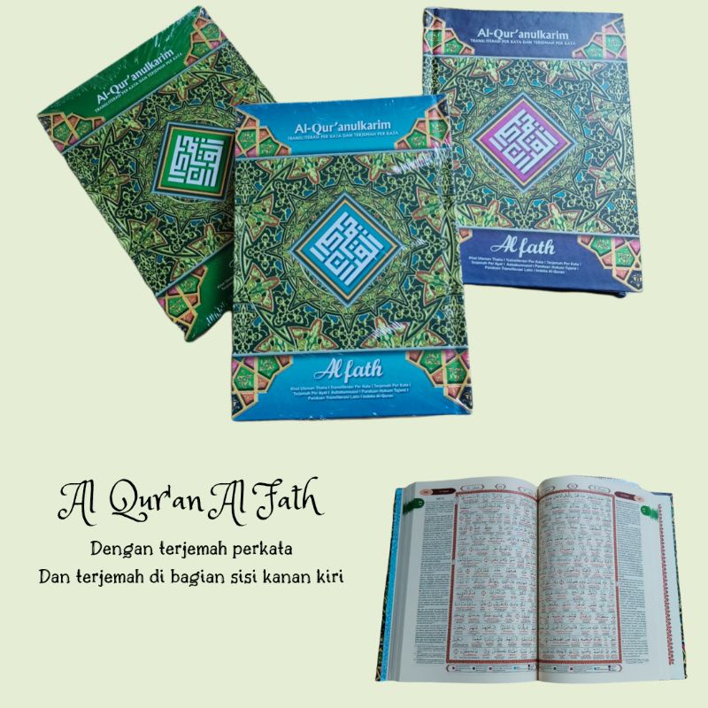 ALQURAN ALQUR'AN MURAH TERJEMAH JAWA TIMUR SURABAYA UKURAN A5