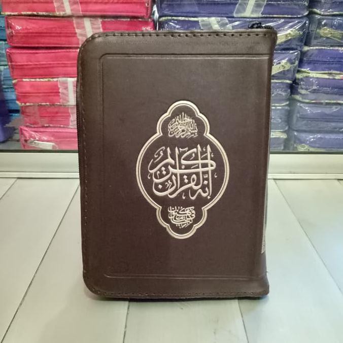 Alquran Utsmani A6 Resleting Elsahhar Quran Bairut Beirut Timur Tengah