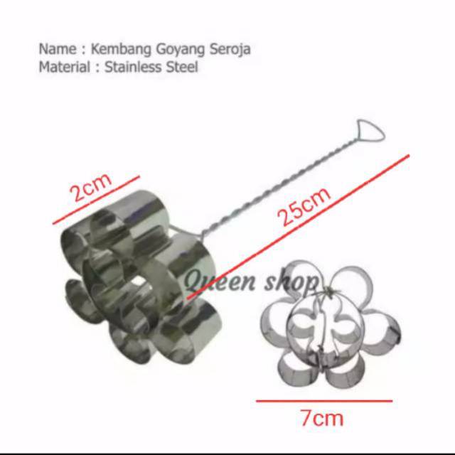 Cetakan Seroja/ Kembang Goyang