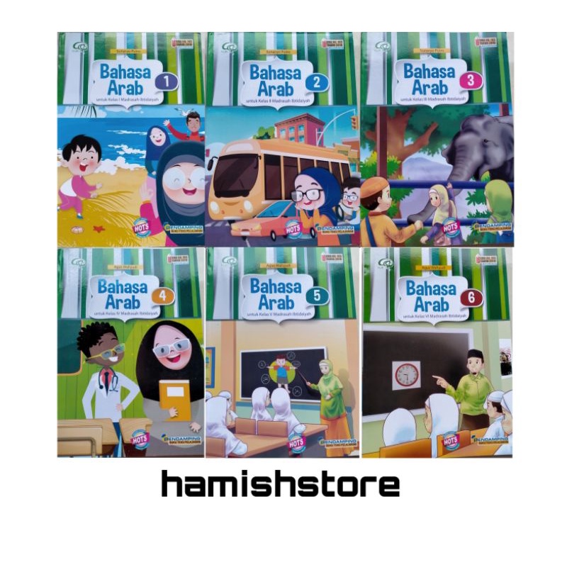 BUKU BAHASA ARAB UNTUK SD/MI KELAS 1 2 3 4 5 6 PENERBIT AQILA TIGA SERANGKAI