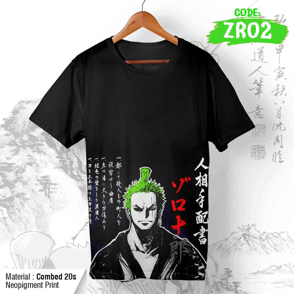 KAOS ZORO-Juro WANO COUNTRY by Artlantis