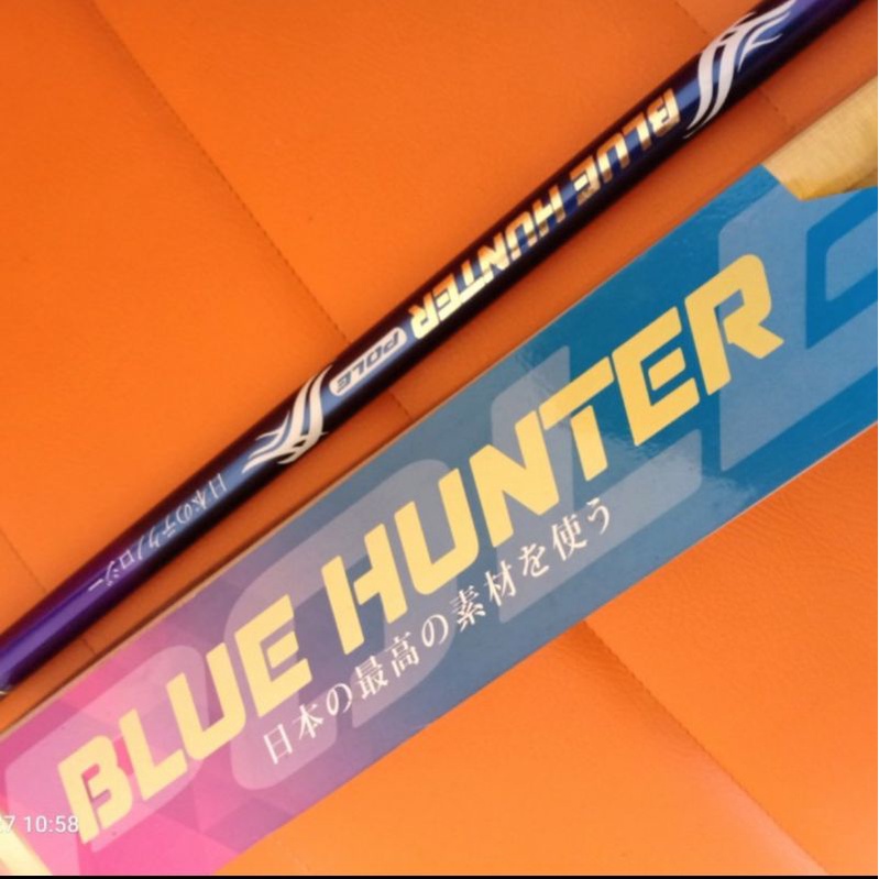 Tegek Blue Hunter/Red Hunter Daido