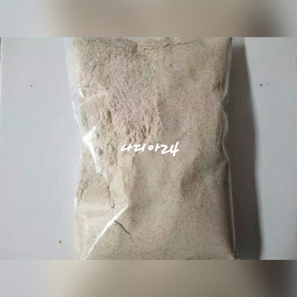 Bumbu Boci Asin Bisa Untuk Cimol Basreng 250gr Shopee Indonesia