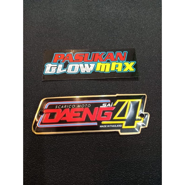 Emblem knalpot daeng4 Sai scarico small bukan kou cha