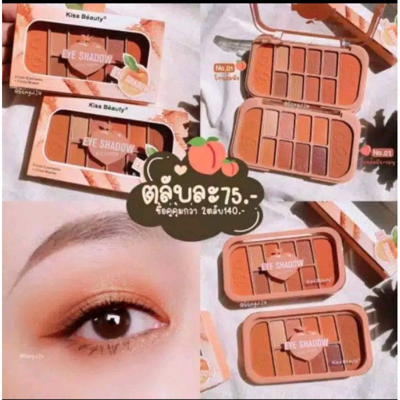 TERMURAH PAKET KISS BEAUTY 4IN1 MAKE-UP THAILAND