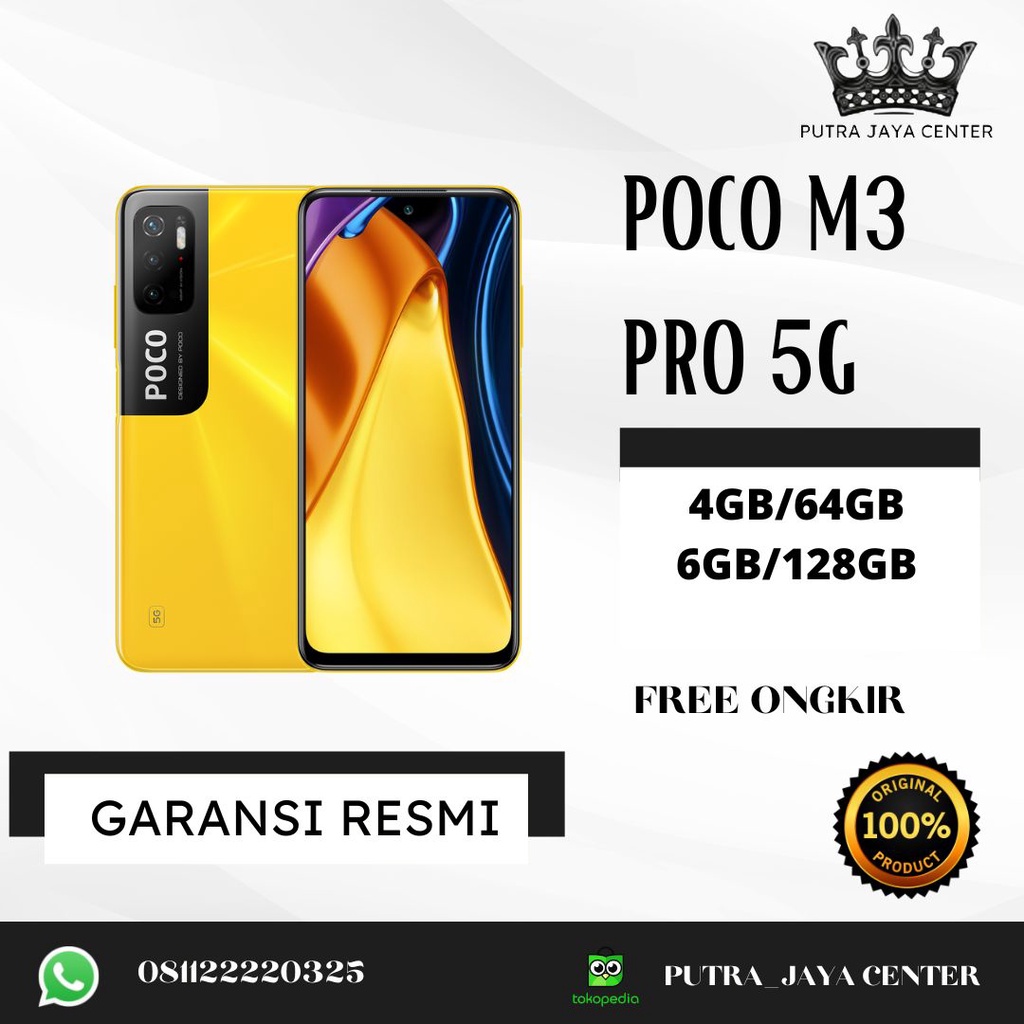 POCO M3 PRO 5G 4/64GB 6/128GB