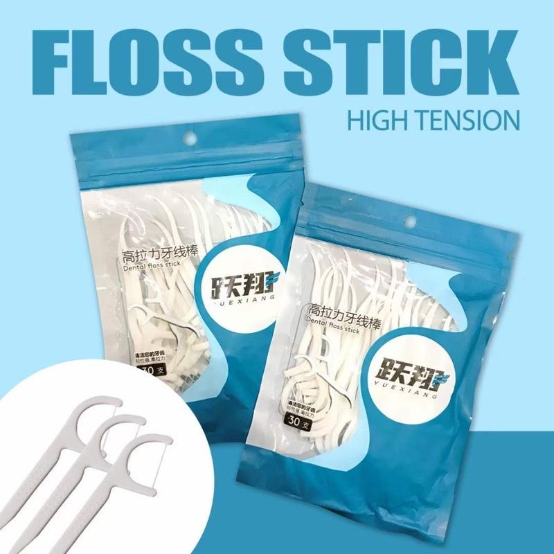 PS37 Dental Floss Stick Picks Pembersih Sela Gigi 30pcs