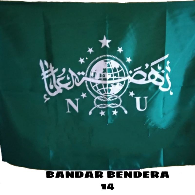 bendera nu tambah nama 10 pcs