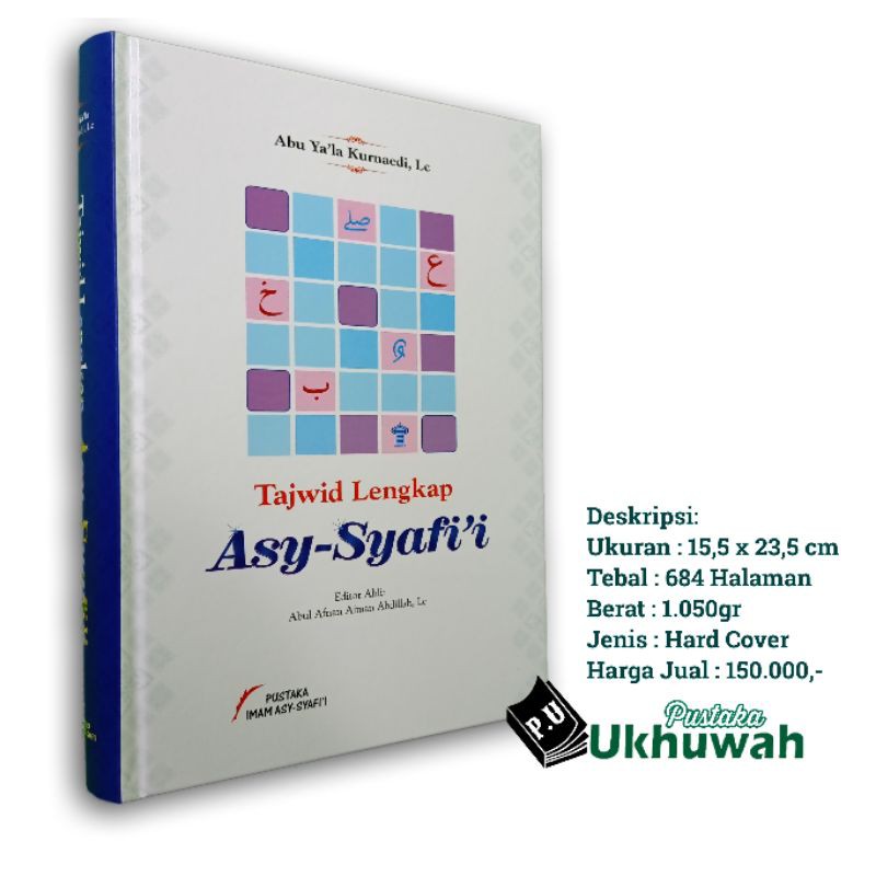 TAJWID LENGKAP ASY-SYAFII