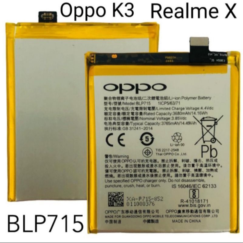 BATRE BATTERY REALMI X BLP 715 BATERAI ORIGINAL