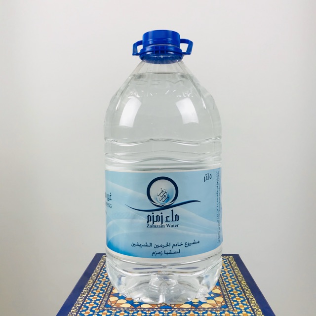 

Air Zamzam 100% Original Asli Haramain