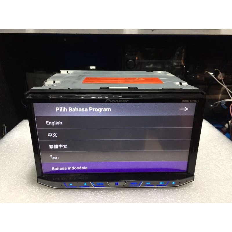 Head unit Pioneer Avh-X8850Bt