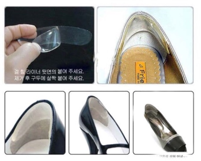 Shoes pad pelindung tumit kaki bahan silicone bantalan silikon sepatu