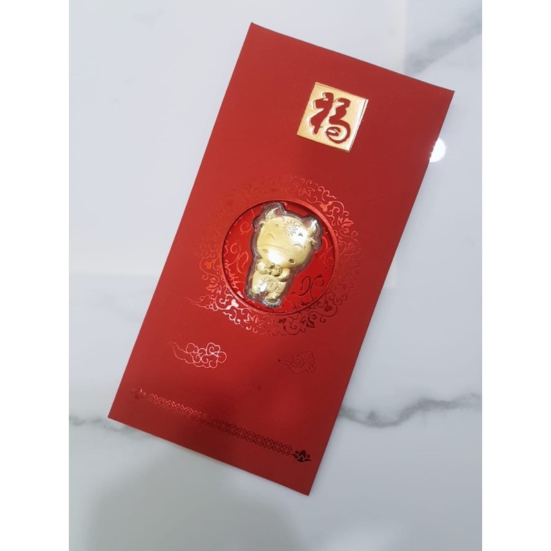 Lucky angpao 0.1Gr / 0.2Gr 24K,Au999 Gold