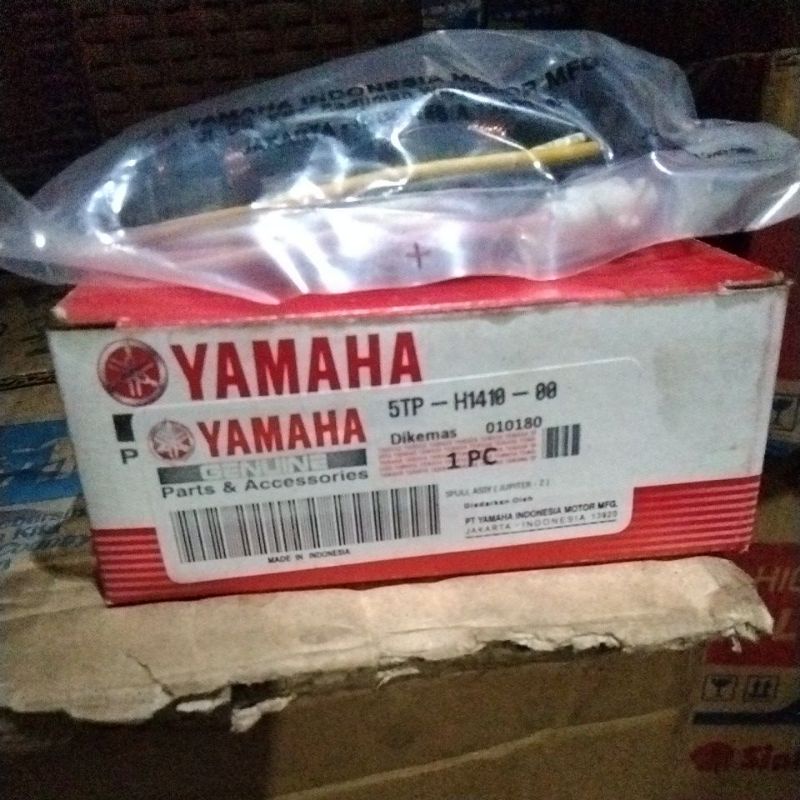 spull assy yamaha 5TP