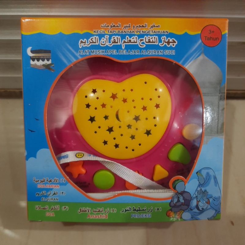 Mainnan Maianan Edukasi Anak Apel Qur'an Ada Surat Pendek Juz 30 Musik Islami Dengan Lampu Led Warna