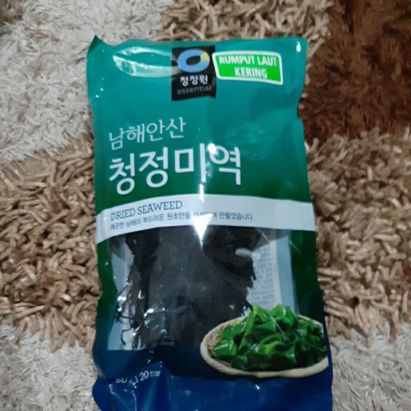 

Rumput Laut Kering