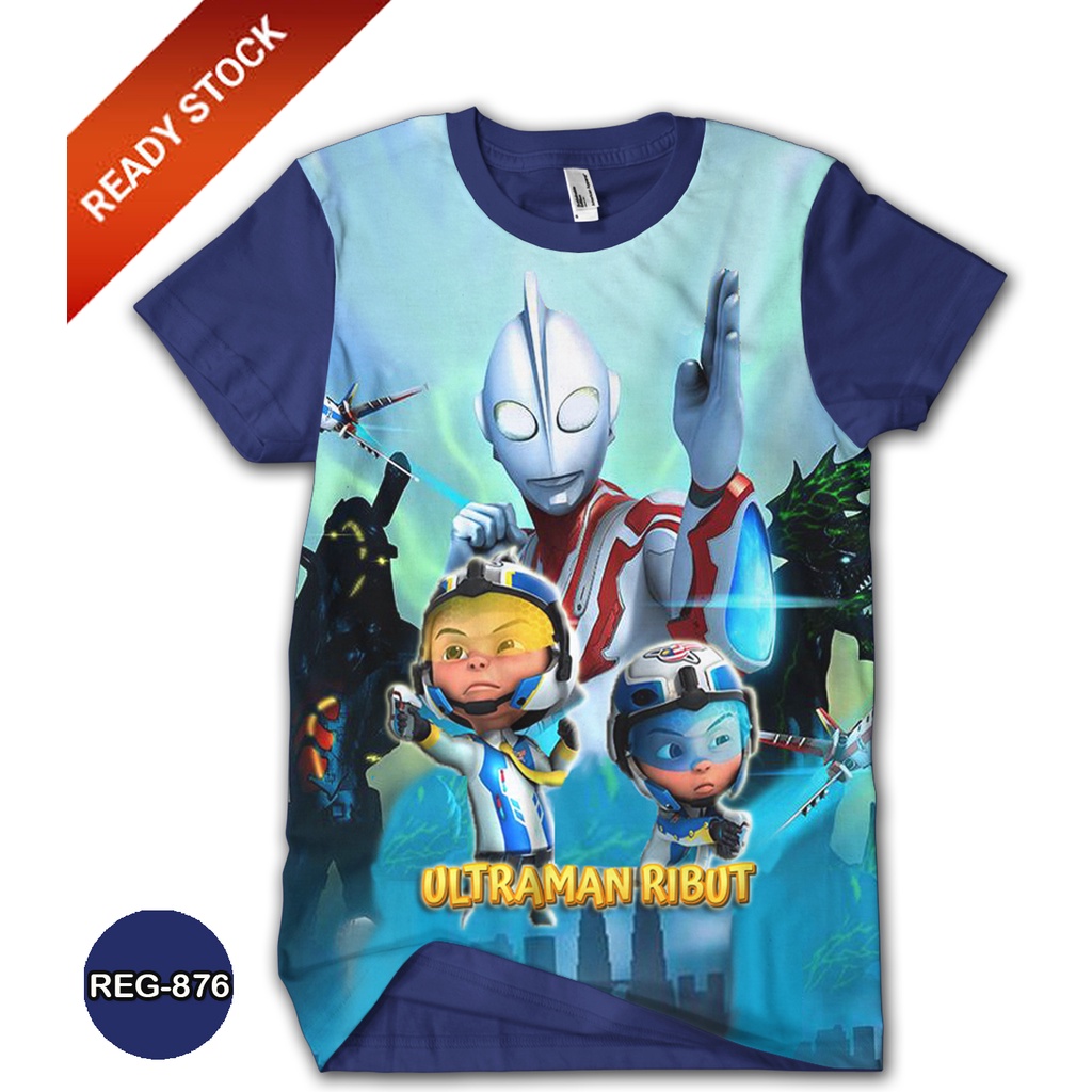 Kaos Upin Ipin Episode Ultraman Ribut 3D Baju Anak Ultraman Serial Tokusatsu Fashion