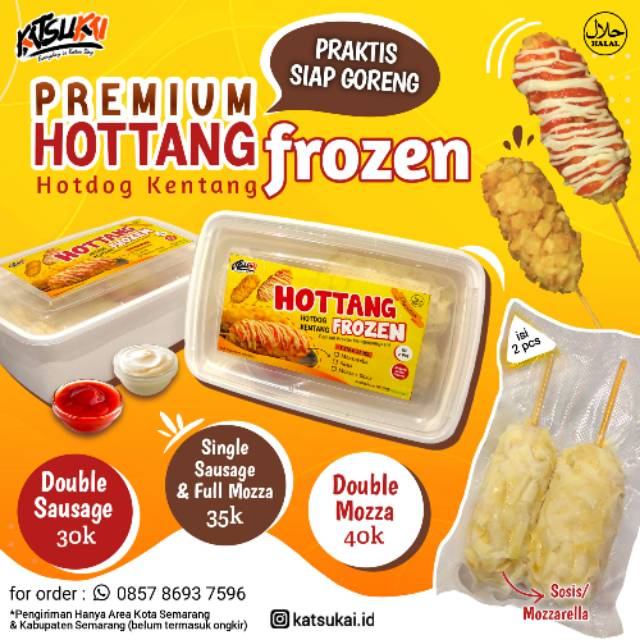 

Premium Hottang Double Sausage